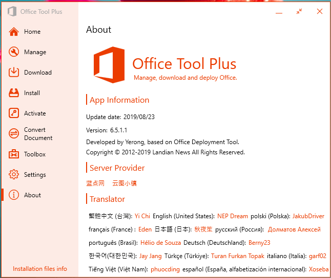 Office Tool Plus para Windows