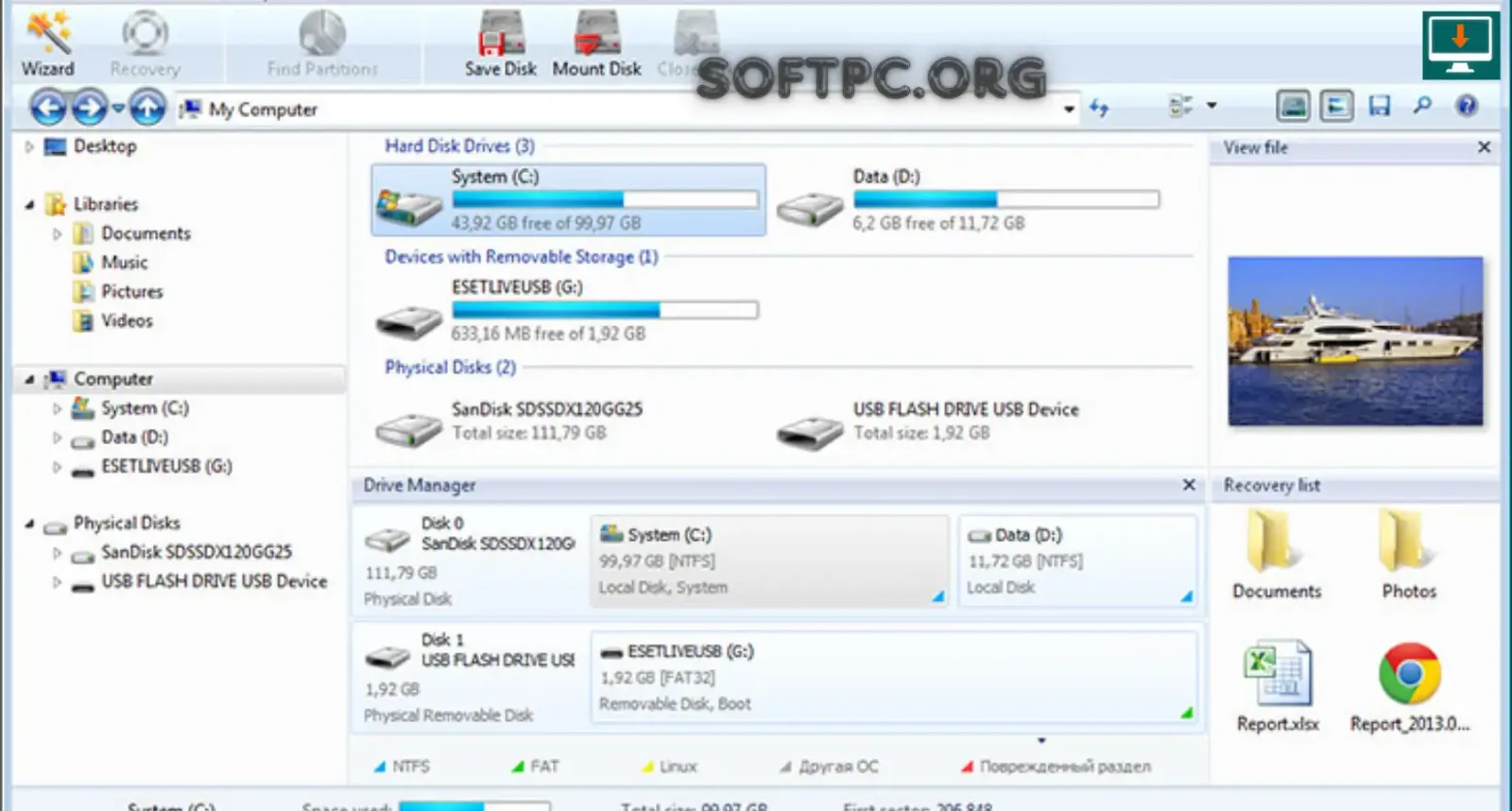 Hetman Uneraser para recuperar arquivos apagados do HD e SSD